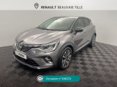 Renault Captur occasion année 2021 boite Automatique Annonce Renault Captur occasion Hybride Captur E-Tech Plug-in 160 - 21 Initiale Paris à Beauvais
