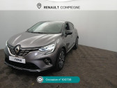 Renault Captur occasion année 2020 boite Automatique Annonce Renault Captur occasion Hybride Captur E-Tech Plug-in 160 - 21 Initiale Paris à Compiègne