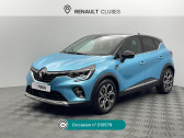 Annonce Renault Captur occasion Hybride Captur E-Tech Plug-in 160 - 21 Intens � Sallanches