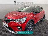 Renault Captur Captur E-Tech Plug-in 160 - 21 Intens  2021 - annonce de voiture en vente sur Auto Sélection.com