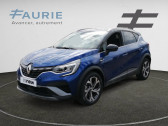 Annonce Renault Captur occasion Essence Captur E-Tech Plug-in 160 - 21  LIMOGES