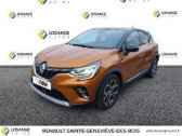 Annonce Renault Captur occasion Essence Captur E-Tech Plug-in 160 - 21  Montrouge
