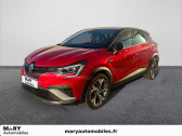 Annonce Renault Captur occasion Essence Captur E-Tech Plug-in 160 - 21B  Rouen