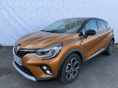 Annonce Renault Captur occasion Hybride Captur E-Tech Plug-in 160 Intens 5p à Agen