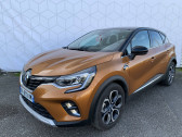 Renault Captur occasion année 2021 boite Robotisee Annonce Renault Captur occasion Hybride Captur E-Tech Plug-in 160 Intens 5p à Agen