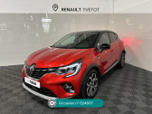 Annonce Renault Captur occasion Hybride Captur E-Tech Plug-in 160 Intens  Fcamp