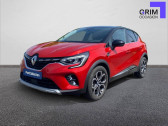Renault Captur occasion année 2021 boite Automatique Annonce Renault Captur occasion Essence Captur E-Tech Plug-in 160 à Mées