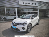 Annonce Renault Captur occasion Essence Captur E-Tech Plug-in 160  Huningue