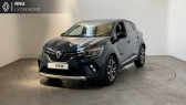 Renault Captur Captur E-Tech Plug-in 160  à LYON 69