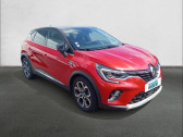 Renault Captur occasion année 2020 boite Automatique Annonce Renault Captur occasion Essence Captur E-Tech Plug-in 160 à GUERET