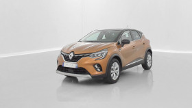 Renault Captur occasion 2022 mise en vente &agrave; SAINT-GREGOIRE par le garage BRIOCAR RENNES - photo n&deg;1