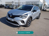 Renault Captur occasion année 2024 boite Automatique Annonce Renault Captur occasion Essence Captur mild hybrid 140 EDC Evolution à Neufchâtel-en-Bray