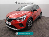 Annonce Renault Captur occasion Essence Captur mild hybrid 140 EDC Evolution � Compi�gne