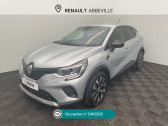 Renault Captur occasion année 2024 boite Automatique Annonce Renault Captur occasion Essence Captur mild hybrid 140 EDC Evolution à Abbeville