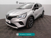 Renault Captur occasion année 2024 boite Automatique Annonce Renault Captur occasion Essence Captur mild hybrid 140 EDC Evolution à Compiègne