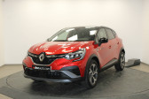 Renault Captur occasion année 2022 boite Manuelle Annonce Renault Captur occasion Essence Captur mild hybrid 140 R.S. line 5p à Pau