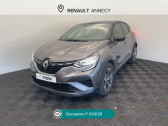 Annonce Renault Captur occasion Essence Captur mild hybrid 140 R.S. line  Seynod