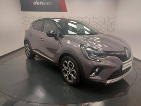 Renault Captur occasion 2023 mise en vente à MIMIZAN par le garage RENAULT MIMIZAN - photo n°1