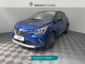 Renault Captur occasion année 2023 boite Manuelle Annonce Renault Captur occasion Essence Captur mild hybrid 140 Techno fast track à Cluses