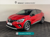Annonce Renault Captur occasion Essence Captur mild hybrid 140 Techno � Rivery