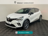 Renault Captur occasion année 2022 boite Manuelle Annonce Renault Captur occasion Essence Captur mild hybrid 140 Techno à Rivery