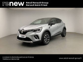 Renault Captur Captur mild hybrid 140  2023 - annonce de voiture en vente sur Auto Sélection.com