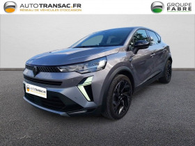 Renault Captur occasion 2024 mise en vente à Albi par le garage CENTRE AUTO TARNAIS - photo n°1