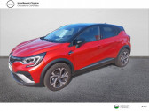 Renault Captur Captur mild hybrid 160 EDC R.S. line 5p   Rodez 12