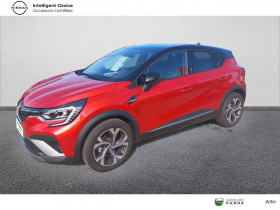 Renault Captur occasion 2023 mise en vente à Rodez par le garage ALLIANCE AUTOMOBILES SUD-OUEST - photo n°1