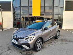 Renault Captur occasion 2023 mise en vente à Rodez par le garage FABRE RUDELLE - photo n°1