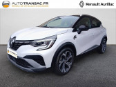 Annonce Renault Captur occasion Essence Captur mild hybrid 160 EDC R.S. line 5p  Aurillac