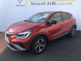 Renault Captur , garage AUTOMOBILES ALBIGEOISES  Albi
