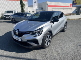 Renault Captur occasion 2023 mise en vente à Gaillac par le garage GAILLAC AUTO - photo n°1