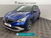 Annonce Renault Captur occasion Essence Captur mild hybrid 160 EDC R.S. line  Saint-Maximin