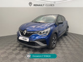 Renault Captur Captur mild hybrid 160 EDC R.S. line   Cluses 74