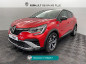 Renault Captur occasion année 2022 boite Automatique Annonce Renault Captur occasion Essence Captur mild hybrid 160 EDC R.S. line à Beauvais