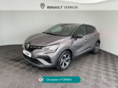 Annonce Renault Captur occasion Essence Captur mild hybrid 160 EDC R.S. line � LA CHAPELLE-LONGUEVILLE