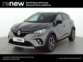 Renault Captur occasion 2023 mise en vente à PARIS par le garage RENAULT PARIS ST JACQUES - photo n°1