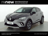 Renault Captur Captur mild hybrid 160 EDC  2023 - annonce de voiture en vente sur Auto Sélection.com