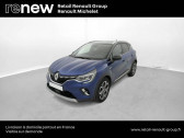 Renault Captur Captur mild hybrid 160 EDC   MARSEILLE 13