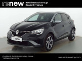 Annonce Renault Captur occasion Essence Captur mild hybrid 160 EDC  FRESNES