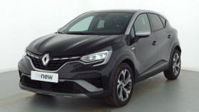 Renault Captur occasion 2023 mise en vente à PLOERMEL par le garage RENAULT PLOERMEL - photo n°1