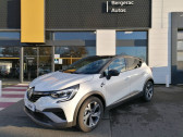Annonce Renault Captur occasion Essence Captur mild hybrid 160 EDC  BERGERAC