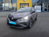 Annonce Renault Captur occasion Essence Captur mild hybrid 160 EDC  BREST