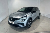 Renault Captur Captur mild hybrid 160 EDC   BAR LE DUC 55