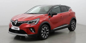 Renault Captur occasion 2023 mise en vente à Saran par le garage Warsemann Auto Orlans - photo n°1