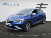 Annonce Renault Captur occasion Essence Captur mild hybrid 160 EDC  LIMOGES