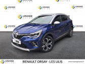 Renault Captur Captur mild hybrid 160 EDC   Les Ulis 91