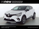 Renault Captur Captur mild hybrid 160 EDC  2022 - annonce de voiture en vente sur Auto Sélection.com