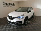 Renault Captur Captur mild hybrid 160 EDC   SAINT-MAUR 36